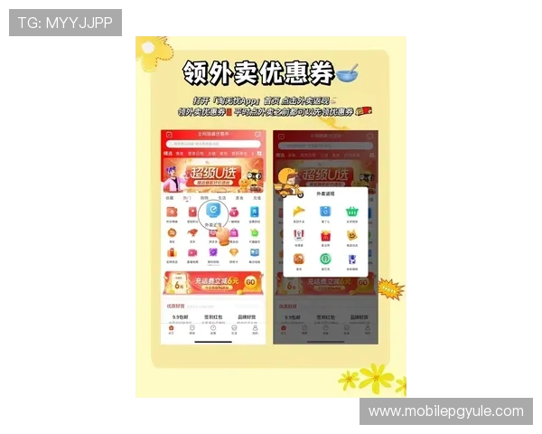 凯发旗舰厅全站登录优惠活动不断，丰富奖励助你轻松赢取更多福利