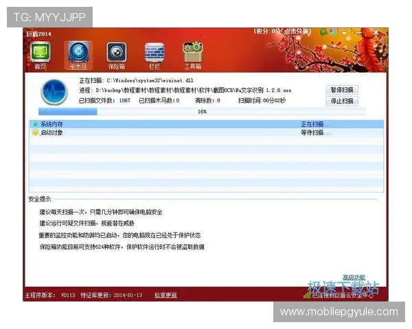 如何通过AG视讯网游官网快速充值提现,确保每一笔交易安全顺畅