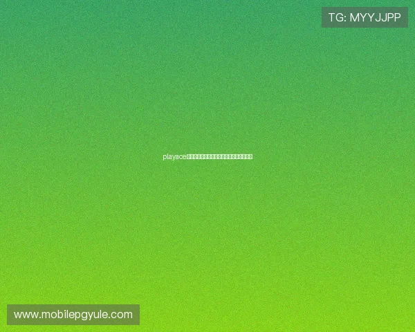 playace捕鱼游戏活动优惠信息,精彩奖励不断送出