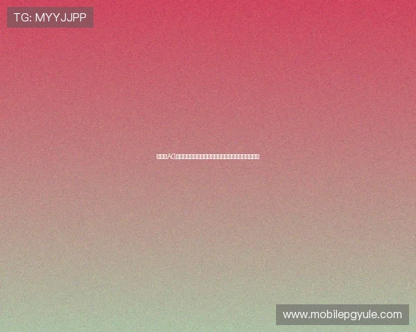 如何在AG轮盘首页快速注册登录，享受顺畅游戏体验与丰富奖励